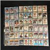 Image 1 : 1970'S NHL HOCKEY TRADING CARD LOT
