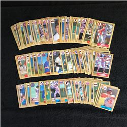 1980'S MLB BASEBALL TRADING CARD LOT