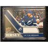 Image 1 : 2020-21 Upper Deck UD Game Jersey VICTOR HEDMAN #GJ-VH Tampa Bay Lightning