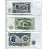 Lot of 3 Bulgarian 1951 notes: 25 Leva, 100 Leva & 200 Leva. VF+ to Unc.
