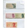 Lot of 4 1964 Bank of Indonesia notes. 1 sen, 5 sen, 10 sen, & 25 sen. EF to Unc.