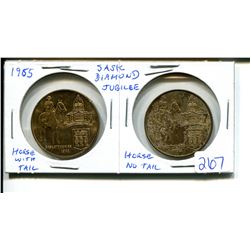 Lot of 2 different 1965 Saskatchewan Diamond Jubilee medals. One with tail on horse; the other with 