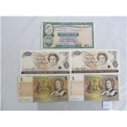 Lot of 5 Foreign Currency Bills