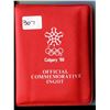 Image 2 : Official Limited Edition Commemorative Silver Ingot of the 1988 Calgary Olympics. One gram .999 pure
