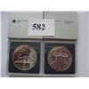 Image 1 : 1981 & 1982 B.U. CANADIAN SILVER DOLLARS