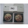 Image 2 : 1981 & 1982 B.U. CANADIAN SILVER DOLLARS