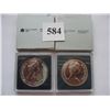 Image 2 : 1985 & 1986 B.U. CANADIAN SILVER DOLLARS