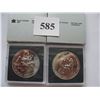 Image 1 : 1987 & 1988 B.U. CANADIAN SILVER DOLLARS