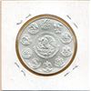 Image 2 : 1 TROY OUNCE - .999 FINE SILVER - 2019 MEXICAN LIBERTAD