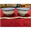 Image 1 : 2 Blue And White Bowls Made In China