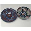 Image 1 : 108. Imari ware,” Springtime” plate and a soup bowl