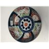 Image 4 : 108. Imari ware,” Springtime” plate and a soup bowl