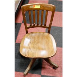 ANTIQUE OAK OFFICE CHAIR