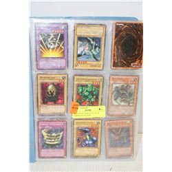 1996 COLLECTION OF YU GI UH CARDS COLLECTORS