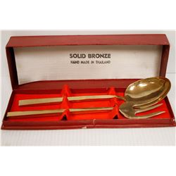 VINTAGE SOLID BRONZE SERVING SPOON AND FORK