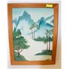 Image 1 : ORIGINAL OIL ON BOARD MOUNTAIN SCENE SIGNED