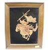 Image 1 : VINTAGE HAND CARVED ASIAN WARRIOR IN HORSE ON