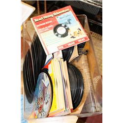 BOX OF 45 RPM RECORDS ASSORTED
