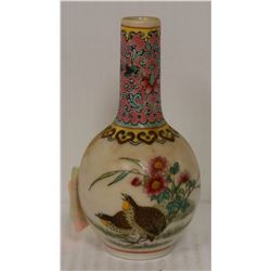 VINTAGE HAND PAINTED JAPANESE VASE