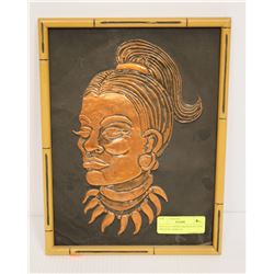 VINTAGE COPPER PRESSED PICTURE ORIGINAL AFRICAN