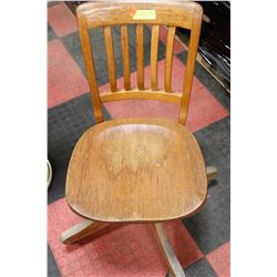 ANTIQUE OFFICE CHAIR OAK