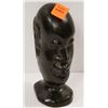 Image 1 : 1950S EBONY CARVED WOODEN AFRICAN SCULPTURE