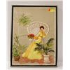 Image 1 : VINTAGE HAND STITCHED PICTURE OF RECLINING LADY