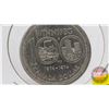 Image 2 : Canada Dollar 1874-1974 Winnipeg 100 "Double Yoke"