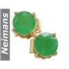 Image 1 : USGL Certified .75 ct Emerald Stud Earrings 14kt Gold