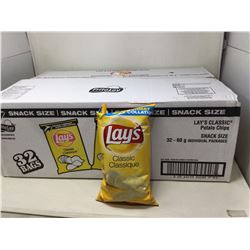 Case of Lays Classic Potato Chips (32 x 60g)