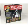 Image 2 : Zoo Med Deep Dome Lamp Fixture