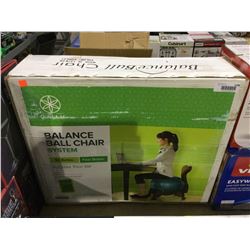 Gaiam Balance Ball Chair System