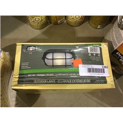 Canarmna Outdoor Light (8 1/4" x 4 3/8" x 4 1/8")