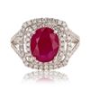 Image 1 : 3.21 ctw Ruby and 0.85 ctw Diamond 14K White Gold Ring