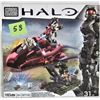 Image 1 : New 2013 Mega blocks Halo convenant spectre ambush 183 piece set factory sealed