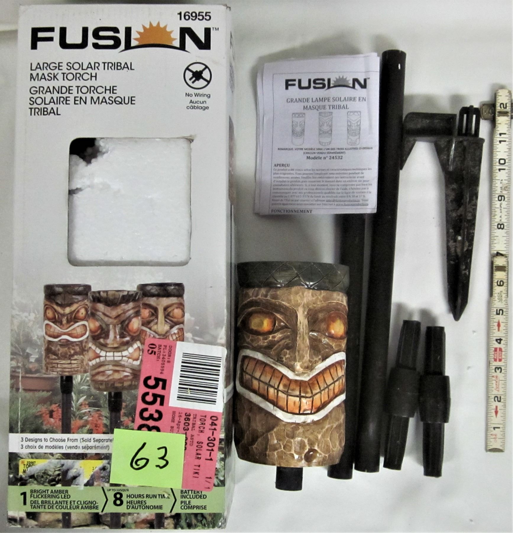 large 6" boxed solar powered tribal torch mask Schmalz Auctions