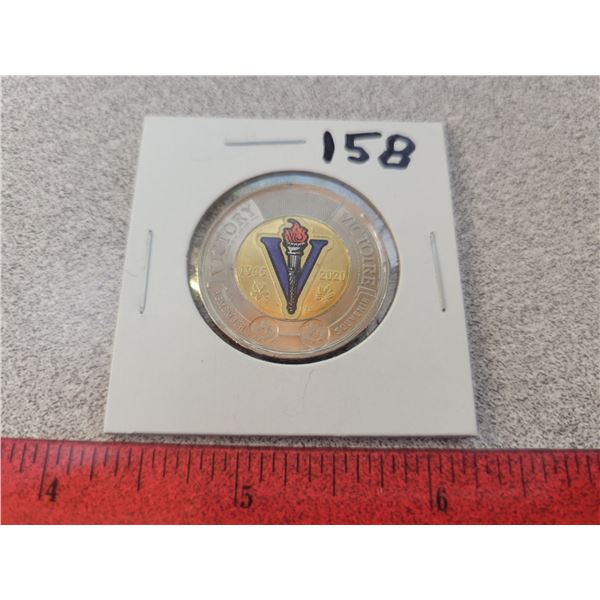 2020 Canada toonie 1945 Victory commemorative coin
