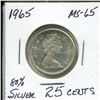 Image 1 : 1965 25 cents