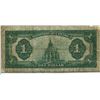 Image 2 : 1923 large size one dollar bill