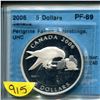 Image 1 : 2006 5 dollars .9999 silver "perigrine falcon" pf-69