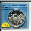 Image 1 : 2007 20 dollars .9999 silver "holiday sleigh" pf-69