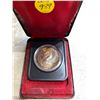 Image 2 : 1978 X1 Commonwealth Games Edmonton Canada .500 Silver Dollar  Cased
