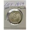 Image 2 : Canada 1959 and 1965 Fifty 50 Cent Piece .800 Silver