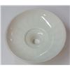 Image 7 : Original Torchier Lamp Shade - 16" Diameter - no chips