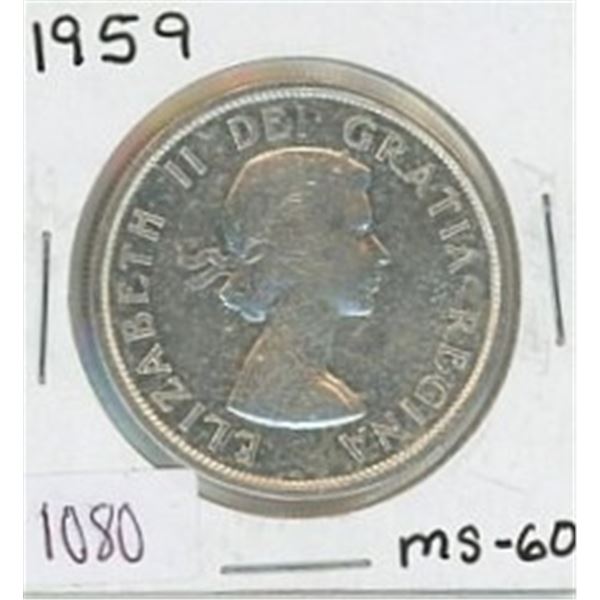 1959 Canadian Silver Dollar