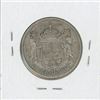 Image 2 : 1947 C7 WD Canadian Silver Fifty Cent Piece
