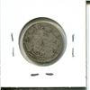 Image 2 : 1918 Canadian Twenty-Five Cent Piece