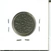 Image 2 : 1931 Canadian Five Cent Piece
