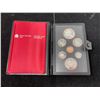 Image 1 : 1983 Canada Edmonton, AB World University Games Proof Double Dollar Set