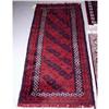 Image 1 : A Beluchi wool runner. Approx. size: 7'2" x 3'1".